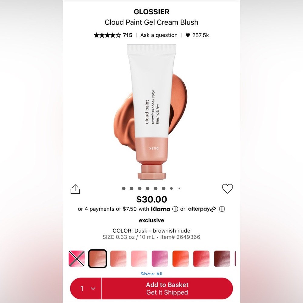 BNWOT Glossier cloud paint